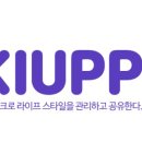 코인홀릭 동탄호수점 이미지