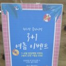 하드락클라이밍 | 하드락 클라이밍 방문 후기: 시설부터 이벤트까지 총정리