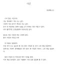 보건학교 이미지
