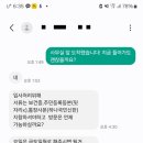 크리스피크림부천커미서리