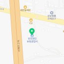 유진엔진보링공업사 이미지