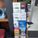 월계3동주민센터 이미지