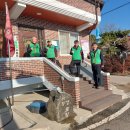 외평경로당 이미지