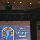 조희창의 <토요 클래식 살롱> 1. 이미지