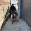 기계주유소 화장실 이미지