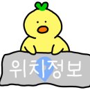 인선약국 이미지
