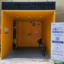 디지털로37나길 이미지