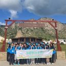 원주청소년문화의집 이미지