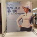 프로렌탈팀 이미지