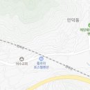 만성로 272 이미지