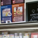 성석불한증나라 이미지