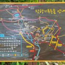 향기4로+향기5로 이미지