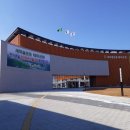 새마을운동테마공원 전시관 이미지