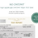 성문온누리약국 | 주방세제추천, 약국에서도 구매가 가능한 천연젖병세정제 &#39; 몽디에스 &#39;