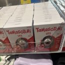 타미문방구