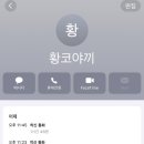 느리게 가는 구름 이미지