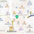 티엠디치과의원 이미지