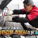 새천년카서비스