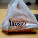 호식이두마리치킨(하양동서점) | [신메뉴 리뷰] 호식이두마리치킨 신메뉴 '수라깐풍치킨' 리뷰!