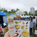 온리헬스케어 이미지