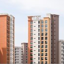 새봄부동산공인중개사사무소 이미지