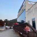 허브하우스 금오산힐링타운 | 김천 구미 캠핑 글램핑 : 허브하우스 금오산힐링타운