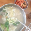 미연네 칼국수 이미지