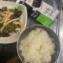 돈돈숯불뒷고기 이미지