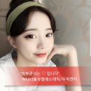 더블유엠 네이버블로그