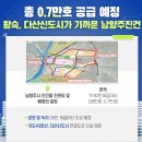 연결녹지43호 이미지