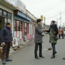 참 좋은 이용원