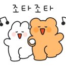 대치코어에듀학원