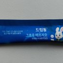 에프지오