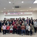 중앙보건지소 이미지