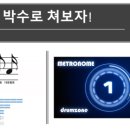 키즈아카데미 이미지
