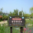 여성가족공원 이미지