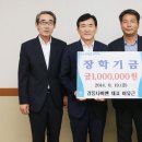 경동나비엔 함양대리점 이미지