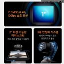 구성하이마트 앞 | 대구 하이마트 월배점에서 직접 보고 산 DJI 포켓3, 대구 브이로그 카메라 추천