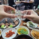 처녀돼지