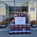 제천로컬푸드협동조합 이미지