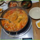 은성로 네이버블로그