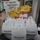 유황카센타 | 안산시 상록구 해양동 고기집 초지참숯불갈비 추천메뉴가격영업시간리뷰주차