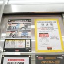 가산타이어 이미지