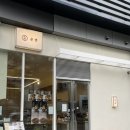 상남동158 이미지