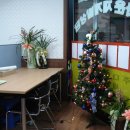 한결공인중개사사무소 이미지