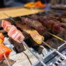 먹고보자양꼬치 이미지