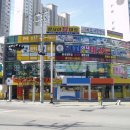 우성부동산공인중개사사무소(공동) 이미지