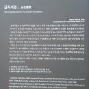 부적면사무소 이미지