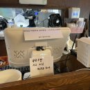 소림마라 해운대점 이미지