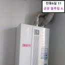 블루빌 이미지